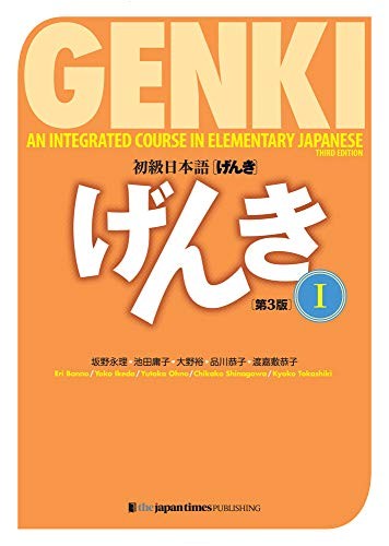 Genki I: An Integrated Course in Elementary Japanese